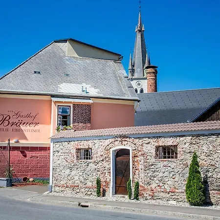 布劳尔酒店 - 埃本斯德纳家庭