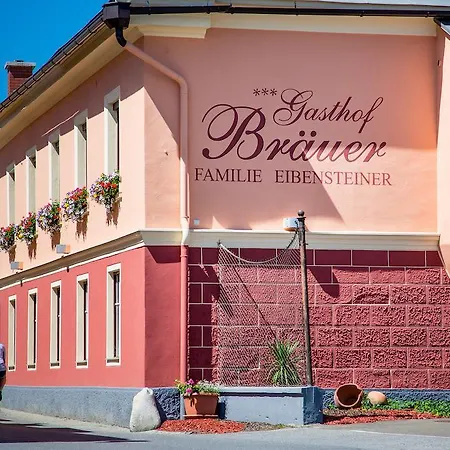 招待所 布劳尔酒店 - 埃本斯德纳家庭 Weißkirchen in Steiermark