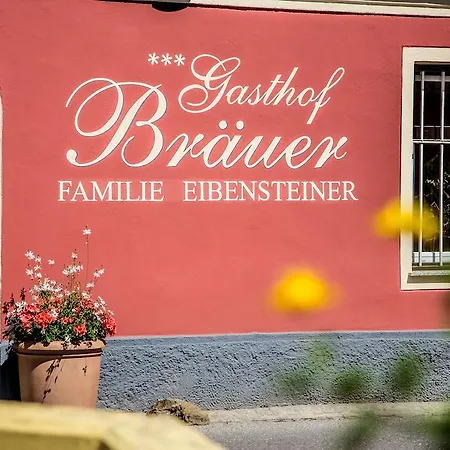 布劳尔酒店 - 埃本斯德纳家庭