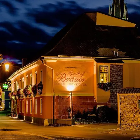 招待所 布劳尔酒店 - 埃本斯德纳家庭