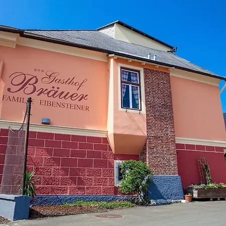 招待所 布劳尔酒店 - 埃本斯德纳家庭 3*